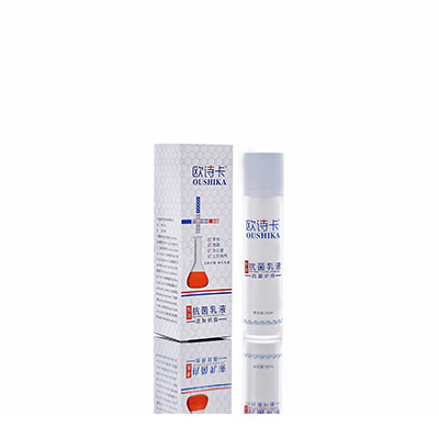 太康多用途抗菌乳液